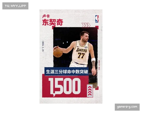 东契奇场均33.7分荣膺得分王 湖人队史最快达成单季2000分